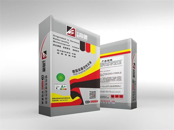 德国高德-活性石膏