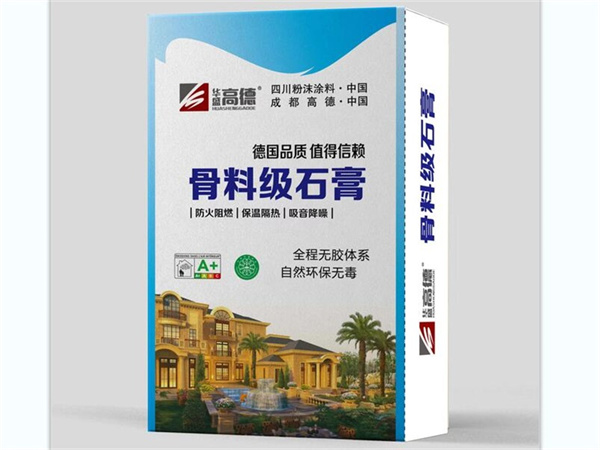 高德-骨料级石膏