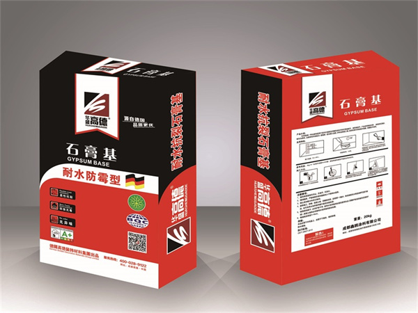 高德石膏基-耐水防霉型