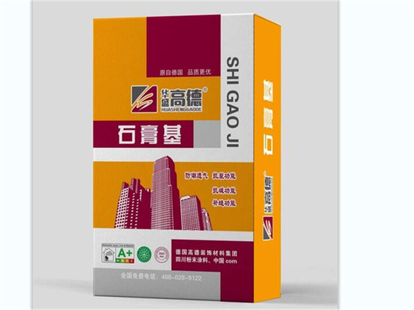 华盛高德-石膏基