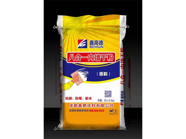 八合一内墙干粉(面料）