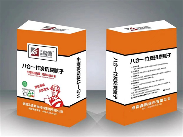 八合一竹炭抗裂腻子
