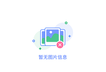 选择..瓷砖胶：四川市场调查结果